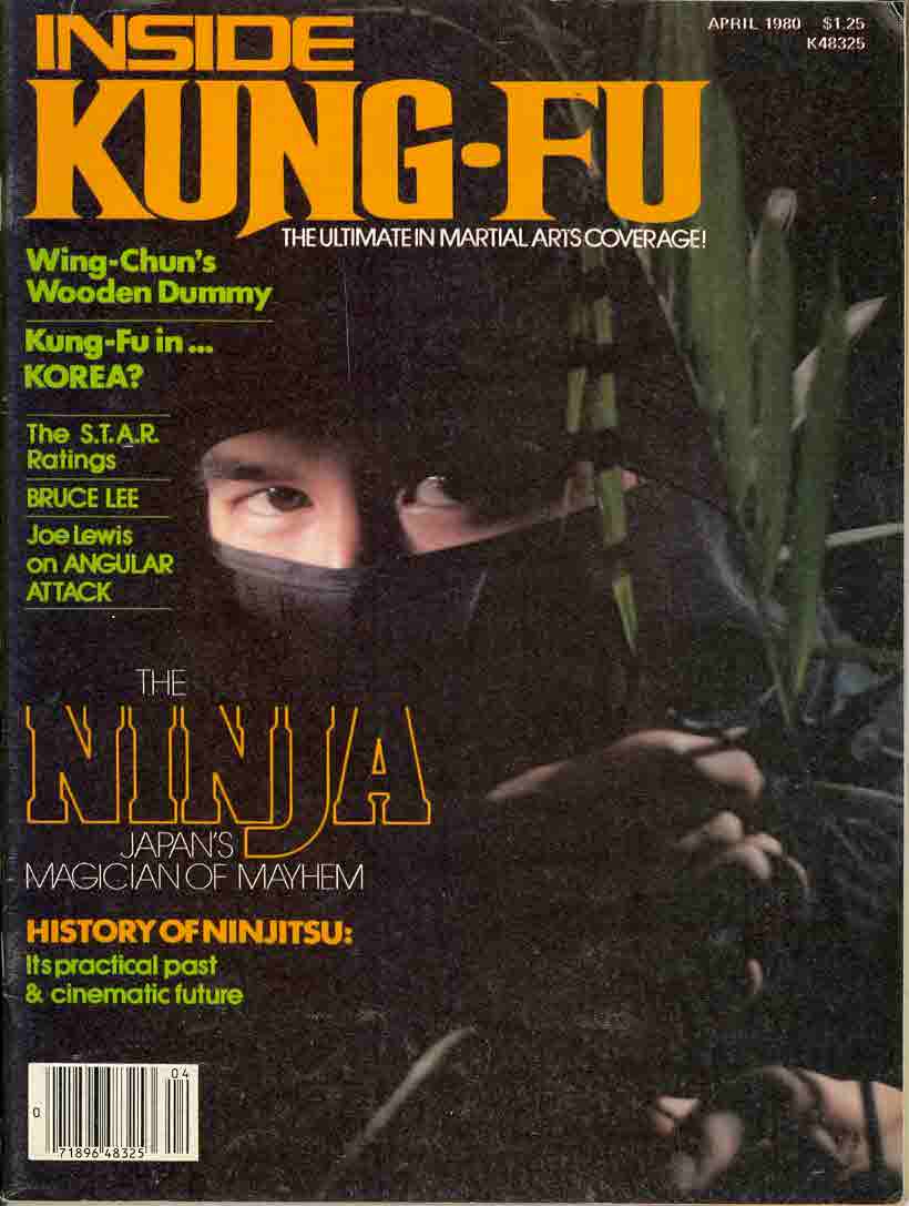 04/80 Inside Kung Fu